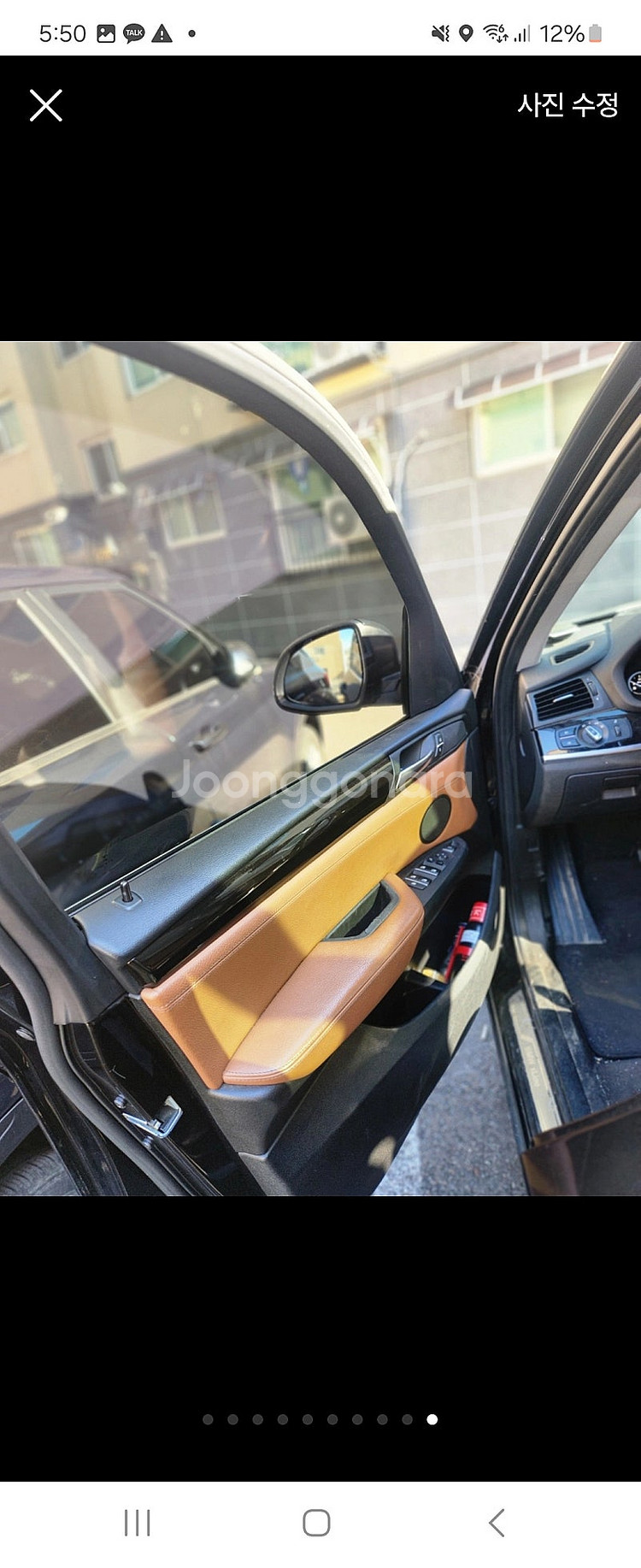 업자사절) bmw x3 검정 20d 개인거래 중고차--8