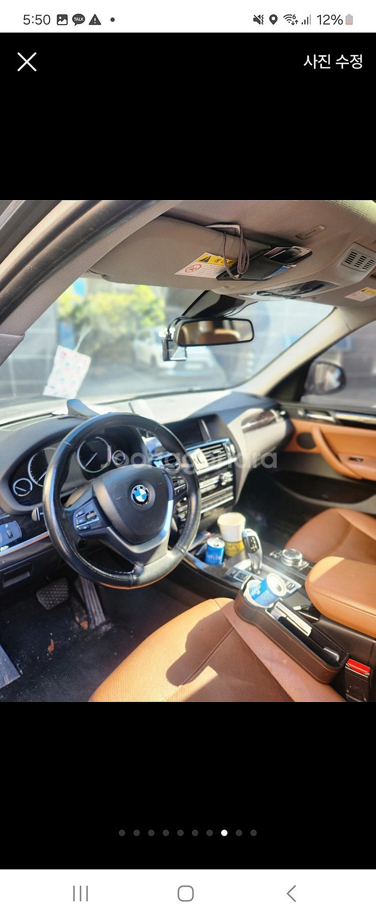 업자사절) bmw x3 검정 20d 개인거래 중고차--9