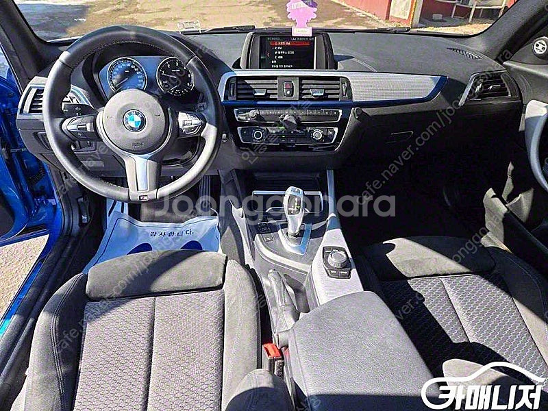 [BMW]1시리즈 (F20) 118d M 스포츠 섀도우...--9