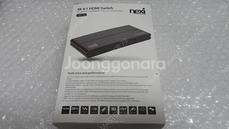 4K HDMI셀렉터 4IN1 팝니다--0