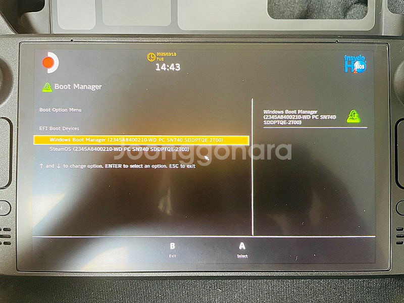 스팀덱 OLED 1TB 풀박스 + ssd 2TB (윈도...--1