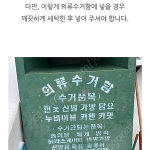 이이다코 xr 갑오징어 쭈꾸미 낚시대