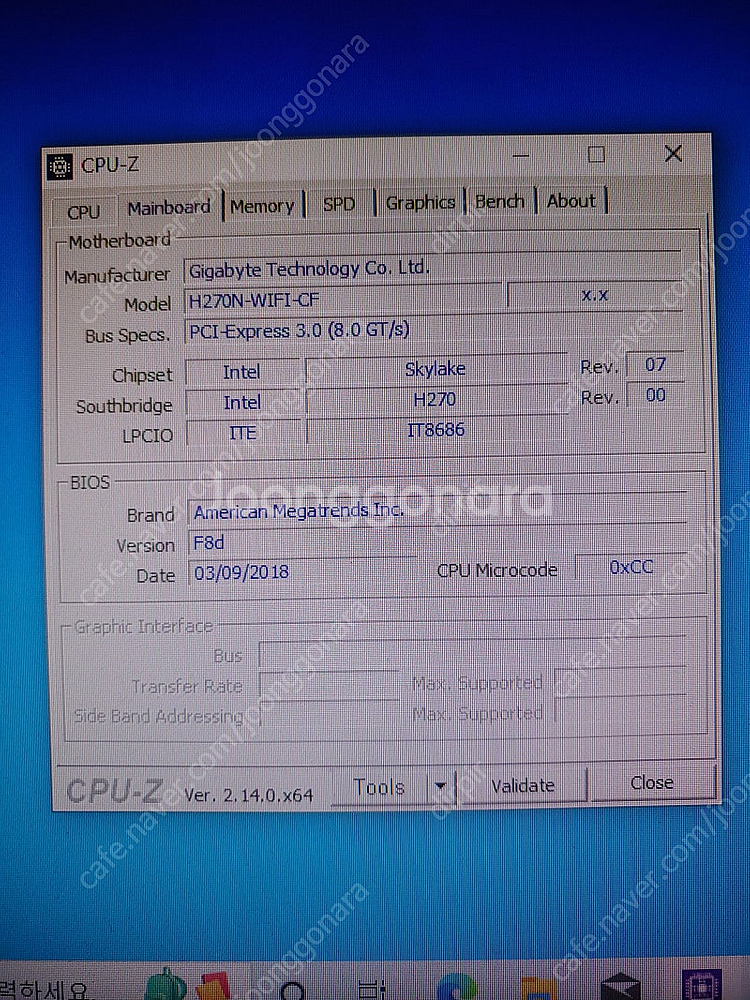 GIGABYTE GA-H270N-WiFi M-iTX 메...--3