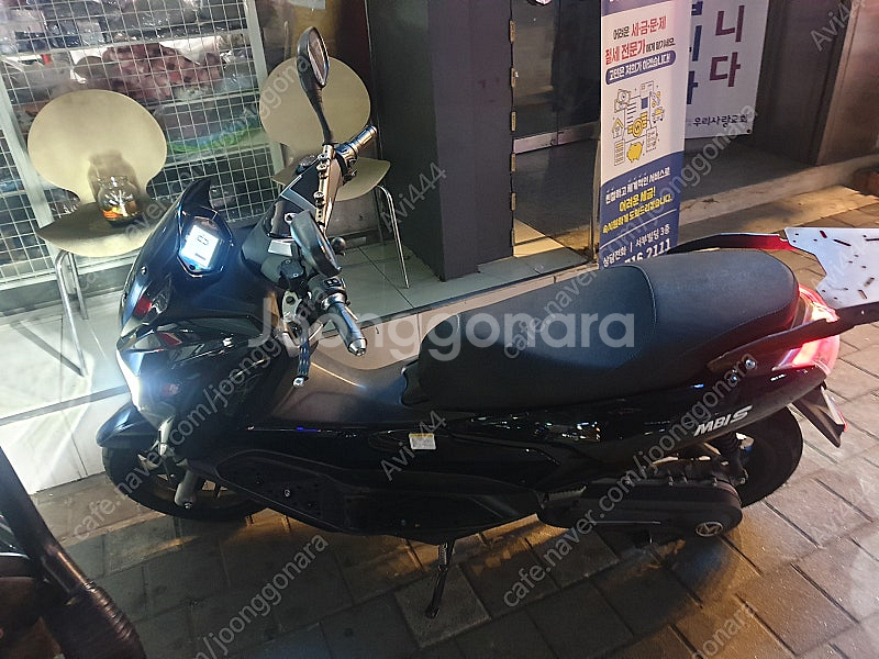 Mbis 전동스쿠터 고용량 기체만 팝니다--0