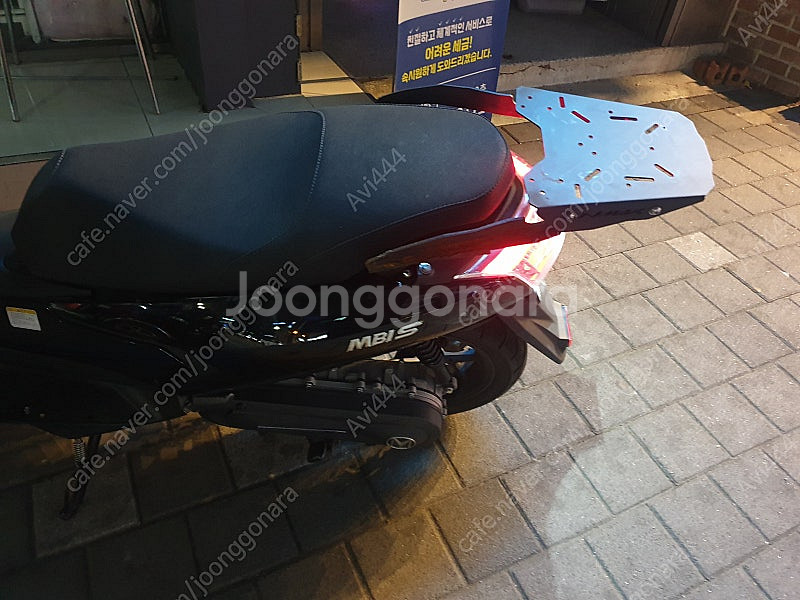 Mbis 전동스쿠터 고용량 기체만 팝니다--1