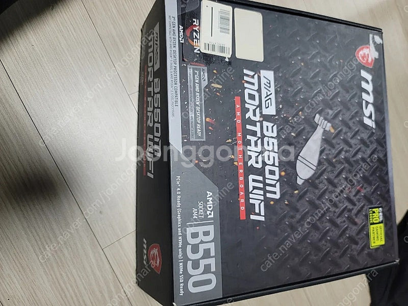 부산) 라이젠용 MSI MAG b550m mortar ...--0
