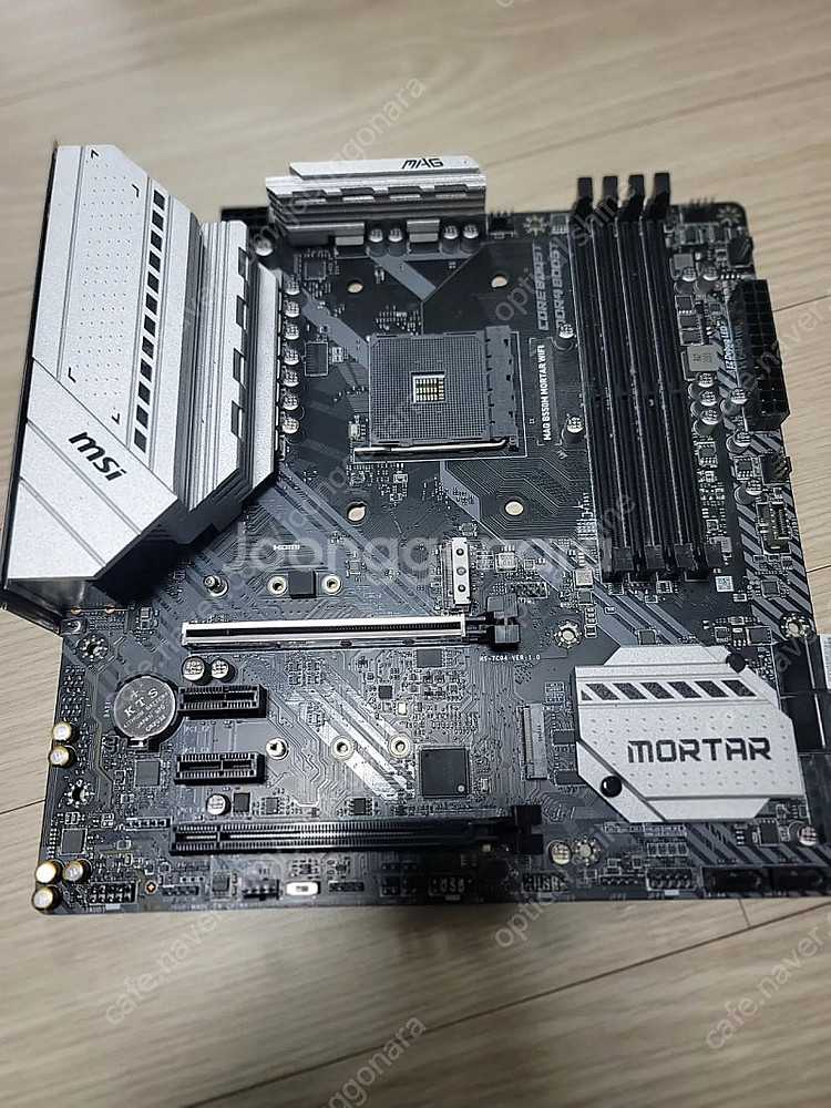 부산) 라이젠용 MSI MAG b550m mortar ...--1