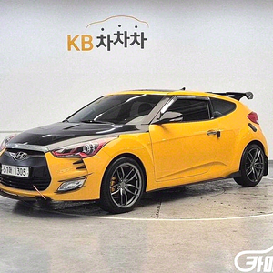 벨로스터 PYL 2014 년 중고차/전액할부/중고리스/여유자금/