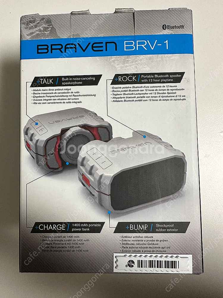쏠캠, 미니멈 캠핑 브레이븐 BRV-1 휴대용 방수 블...--1