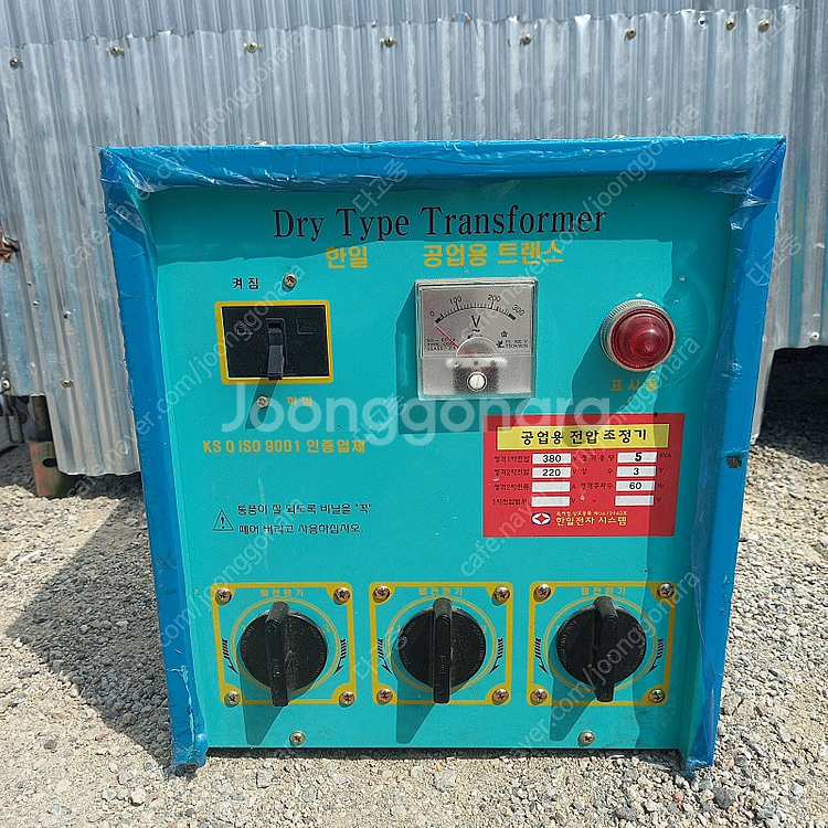 한일 공업용트랜스 380 =>> 220--0