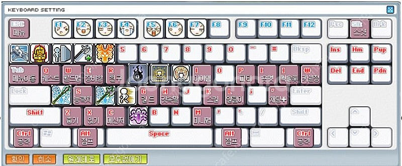 메이플 월드코인 80프로 가격 구매합니다.--0
