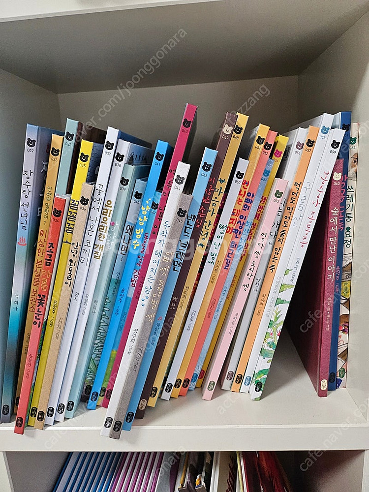책 읽는 곰 그림책이 참 좋아b세트(구판)--0