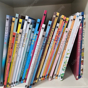 책 읽는 곰 그림책이 참 좋아b세트(구판)