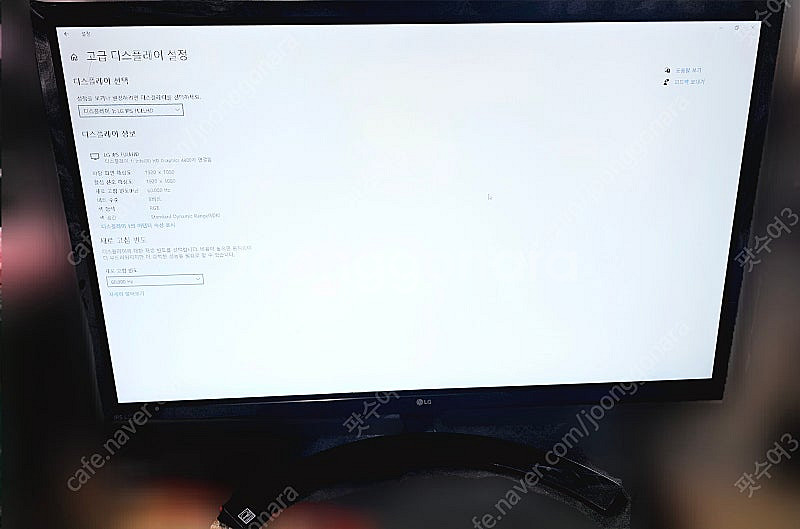 LG 27인치 LED 모니터 27MP58VQ 팝니다--2