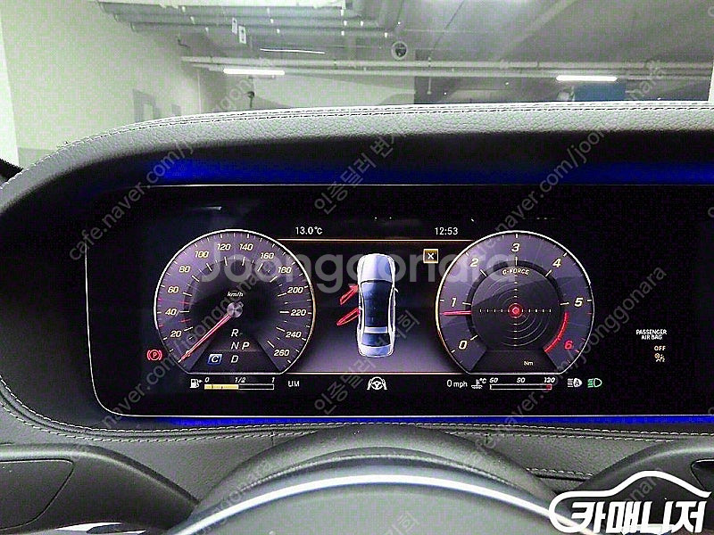 [벤츠]S클래스-W222 S 350 d 4MATIC 중...--5