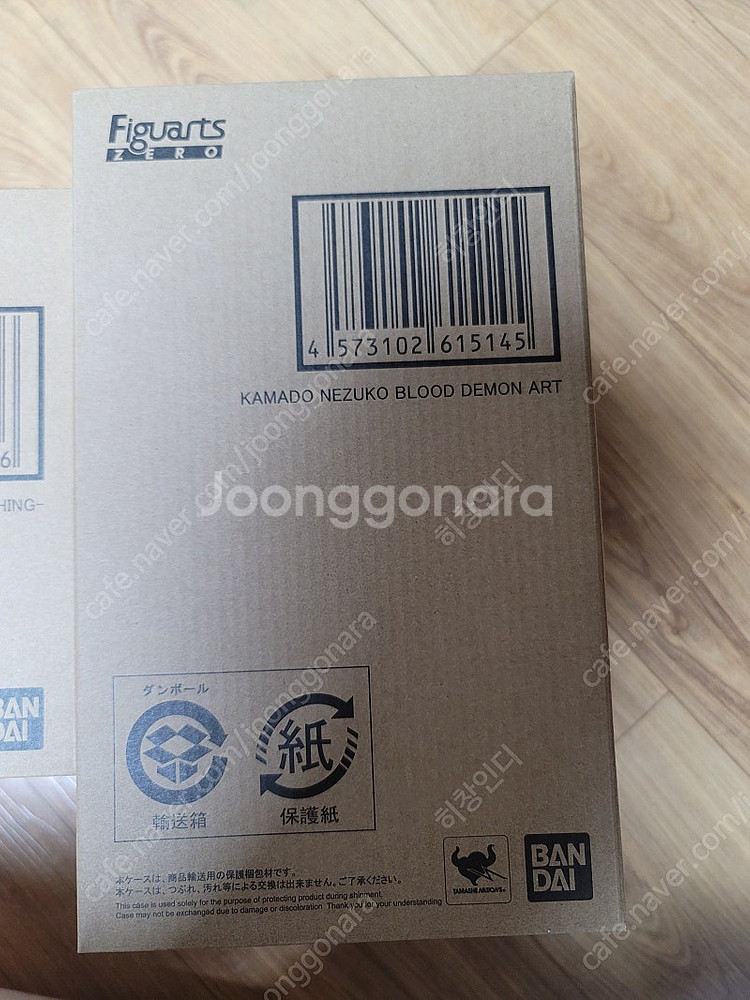 [피규아츠제로] 귀멸의 칼날 탄지로, 네즈코, 이노스케...--1