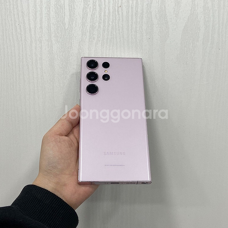 79054 갤럭시S23울트라 라벤더 512GB 부산 중...--2