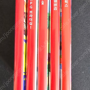 부산) 잼버리, RPG브라더십, 동물의숲, 카트8 디럭스, 스플래툰3 판매합니다.