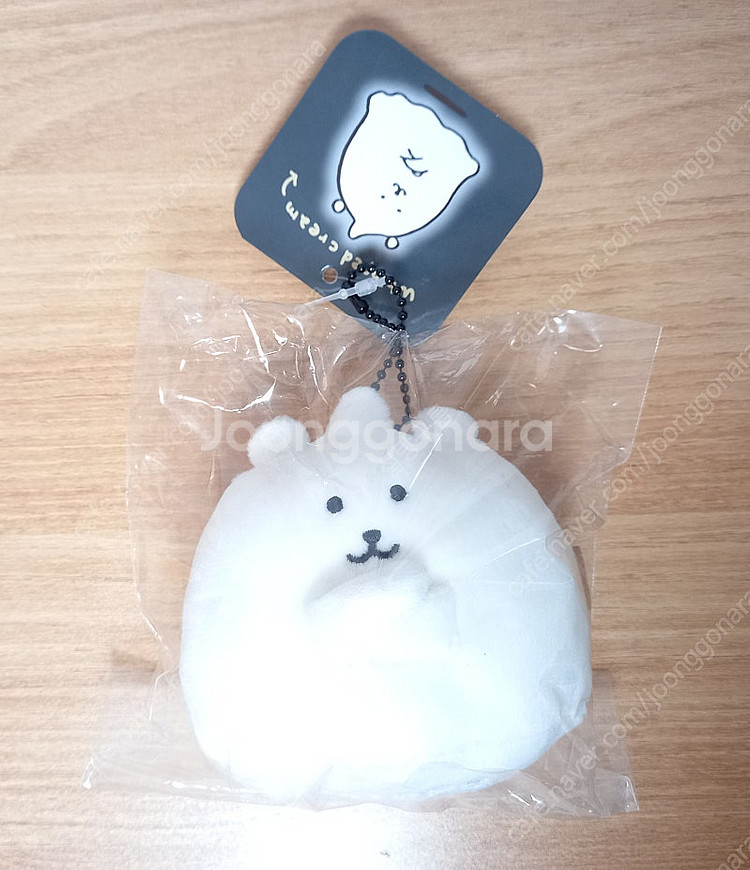 농담곰 휘핑곰 유령곰 태닝곰 인형 일괄판매--0