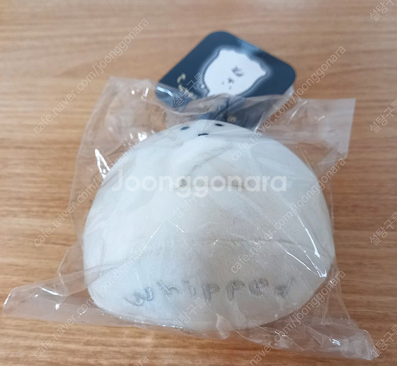농담곰 휘핑곰 유령곰 태닝곰 인형 일괄판매--1