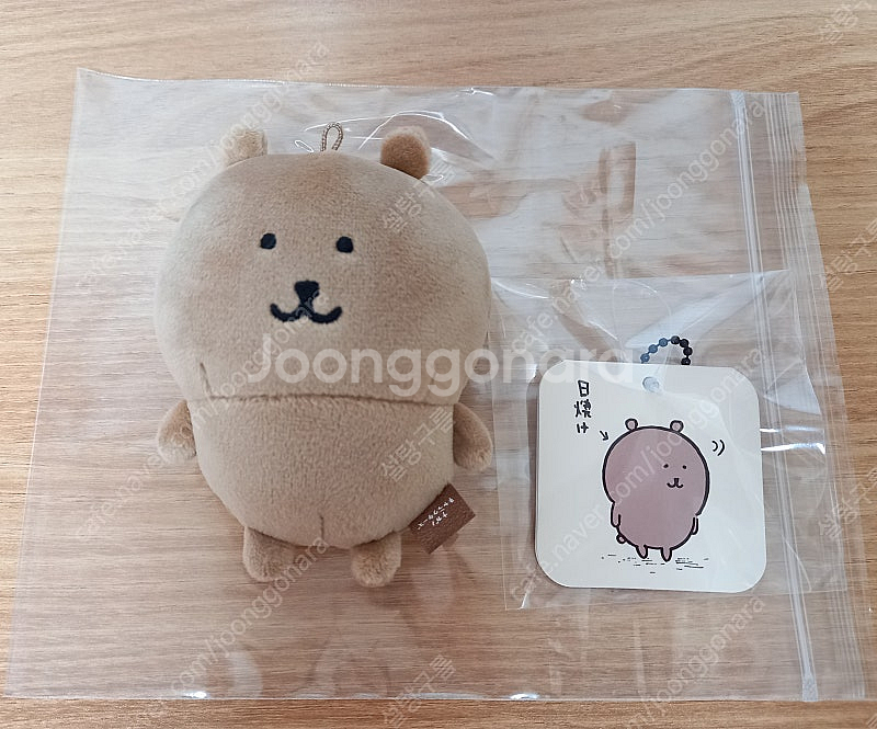 농담곰 휘핑곰 유령곰 태닝곰 인형 일괄판매--3