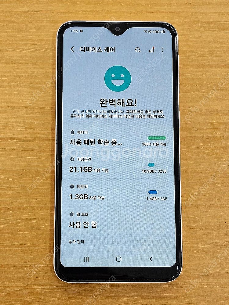 <서울 송파> 삼성 갤럭시 A10E 화이트 32기가 램...--8