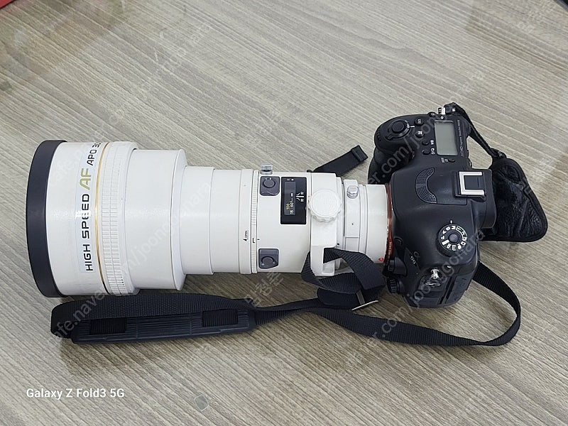 미놀타 High Speed AF APO TELE 300mm F2.8 (필터,렌즈케이스전용 미놀타가방포함)풀옵션 판매...--3