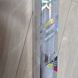 킹블레이드 응원봉