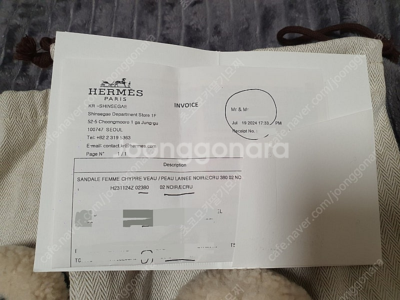 에르메스 양털 시프레 샌들 여성 스트랩 시어링 퍼 슬리...--3