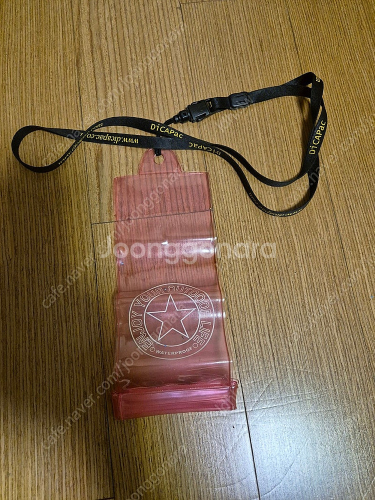 물놀이 방수팩 팝니다. 택포 3000원--0