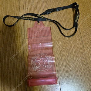물놀이 방수팩 팝니다. 택포 3000원