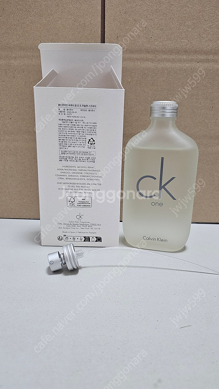 ck one 200ml 판매합니다~--0
