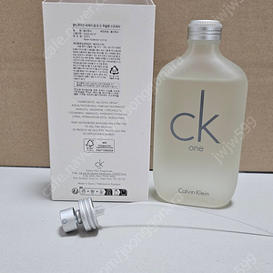 ck one 200ml 판매합니다~