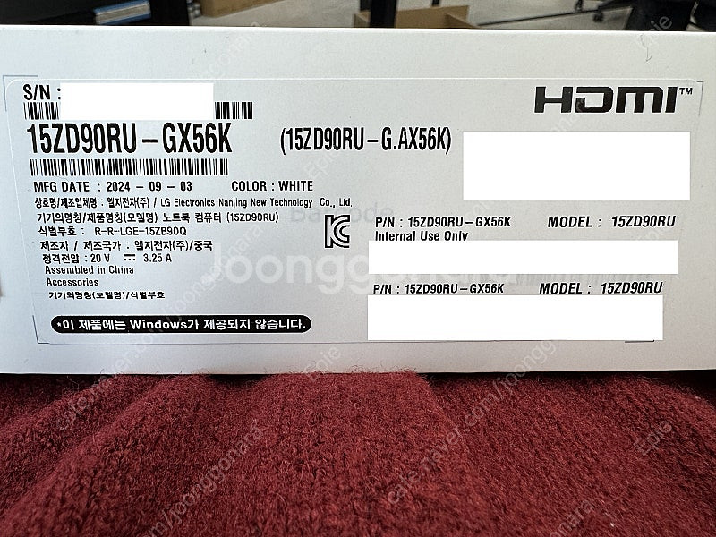 15그램 15ZD90RU-GX56K--0