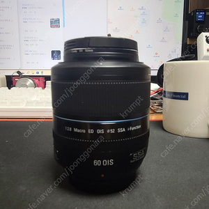 삼성 nx 60mm Macro 2.8 OIS, SEF-580A 플레쉬