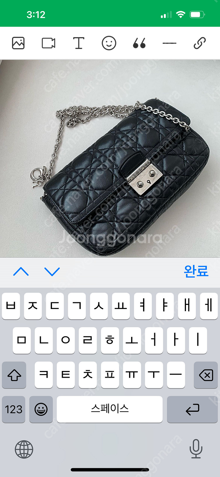디올 빈티지 정품 까나쥬 체인 백 판매합니다.--1