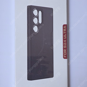 FREEWELL PROTECTIVE CASE