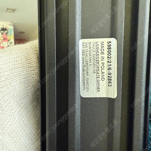 툴레 598 블랙 자전거 캐리어 가로바 판매 벤츠