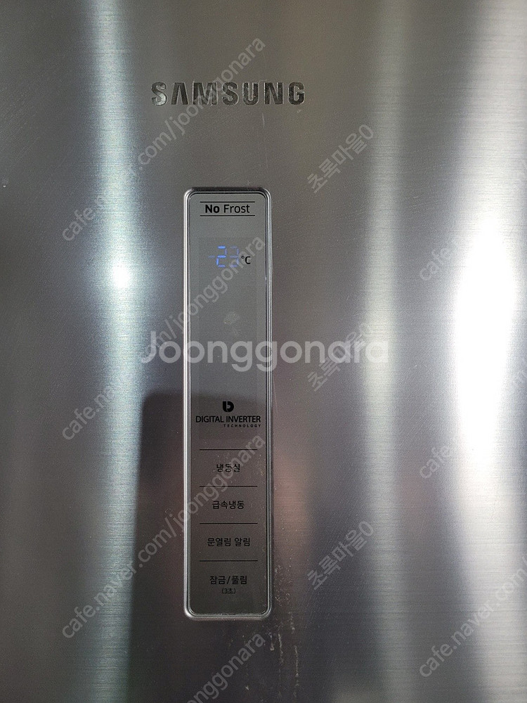 [판매] 삼성 스탠드형 냉동고 280L RZ28H615...--1