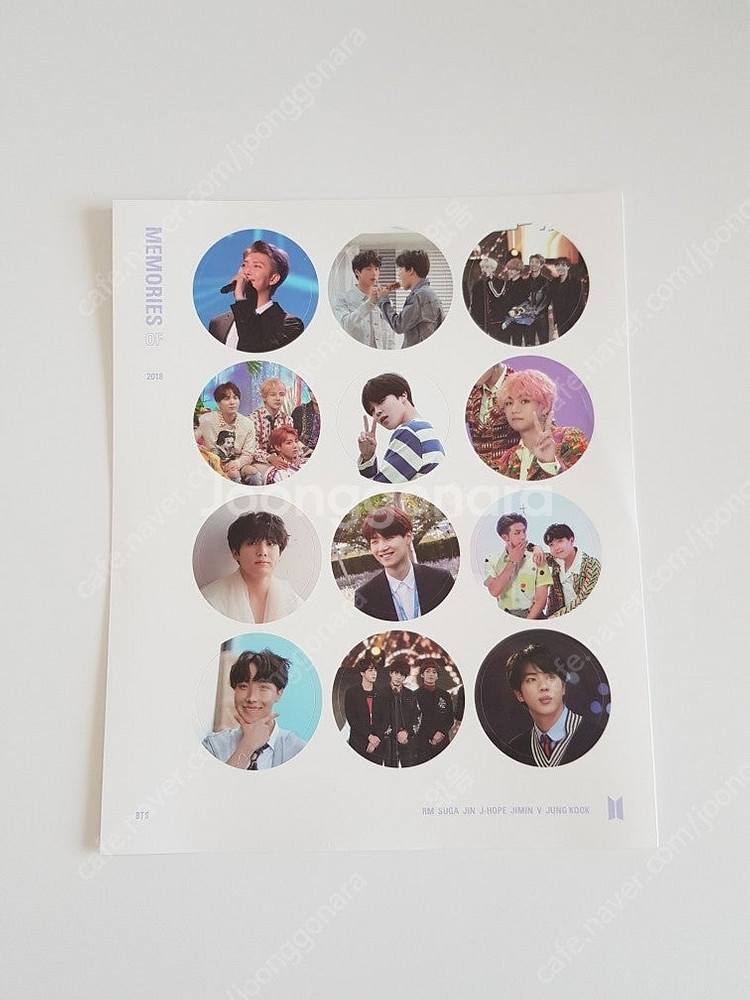 bts 2018 memories 블레, 정국 포카 포함--5