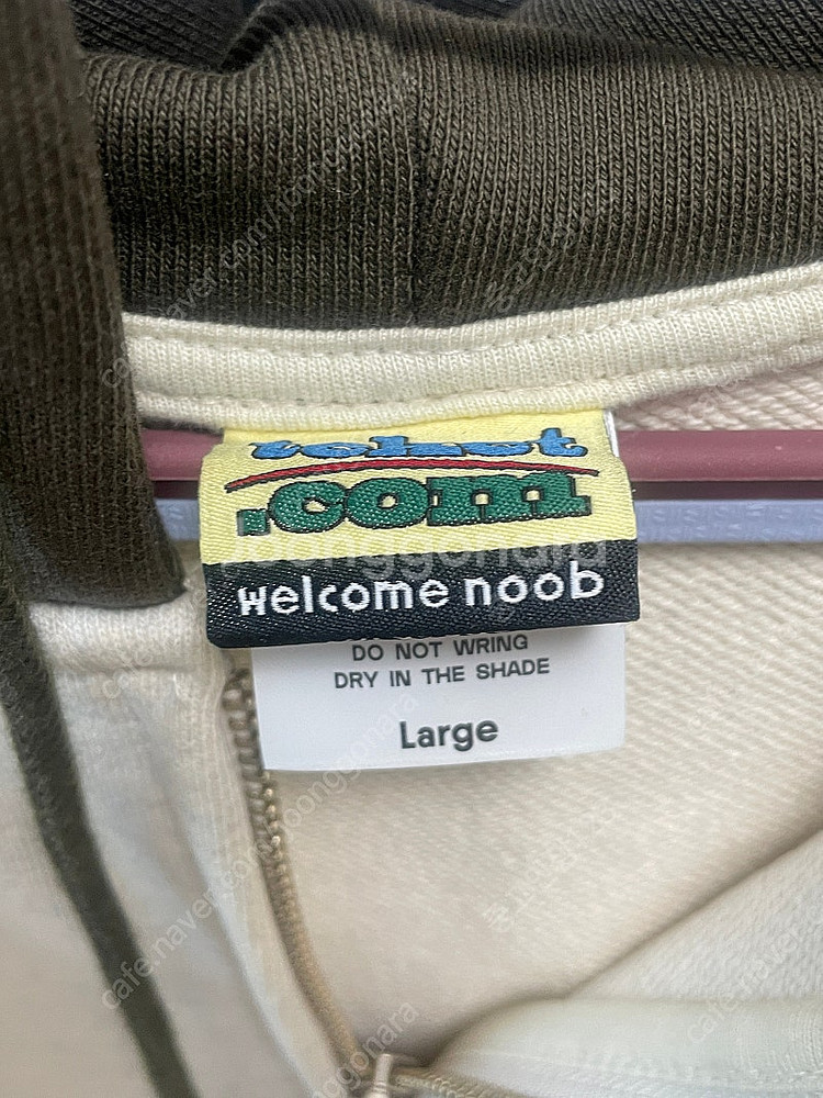 테켓 후드집업 L--1