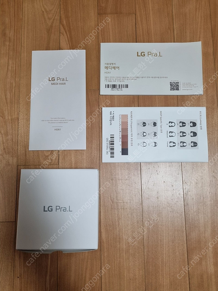 LG프라엘헤어 S급--3