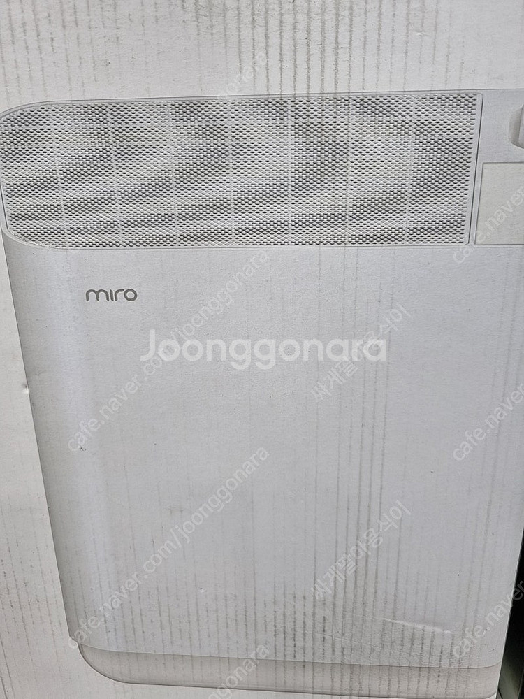 새상품)미로 IoT 에어워셔 자연 기회식 UV살균 가습...--1