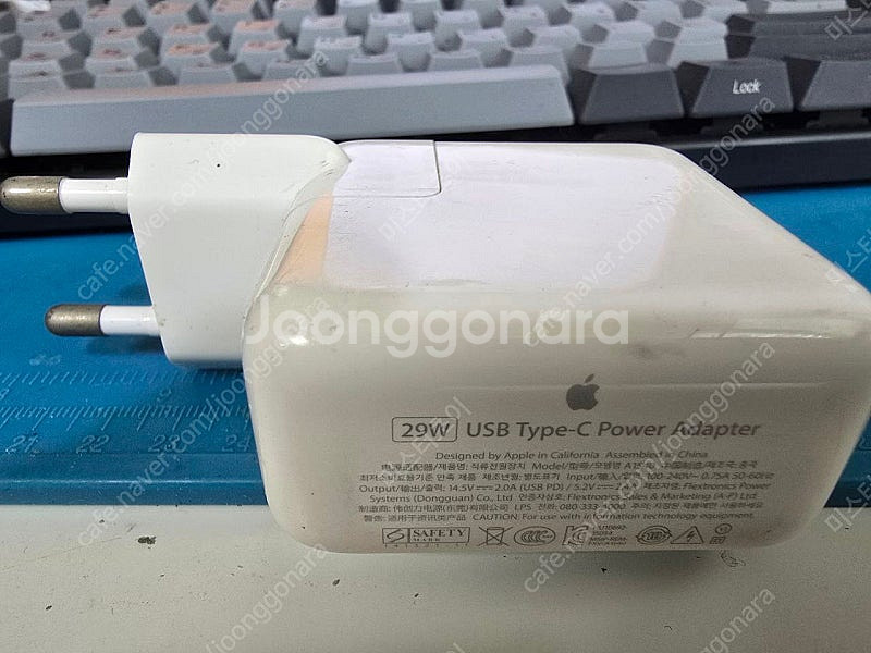 애플 a1540 C type 29w 정품 충전기--0