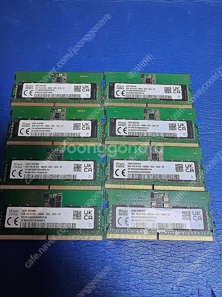 SK하이닉스 노트북 DDR5-5600 (8GB) 팝니다--0