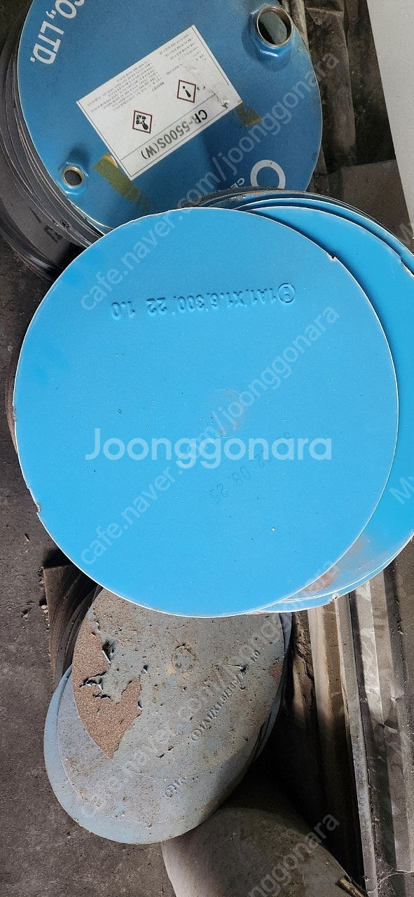 원형 재단 철판 판매합니다--1
