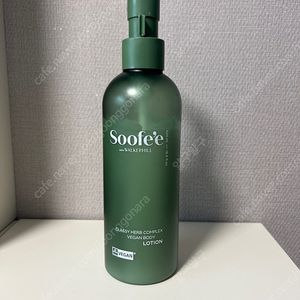 수페 클라시 허브 컴플렉스 비건 바디 로션 500ml