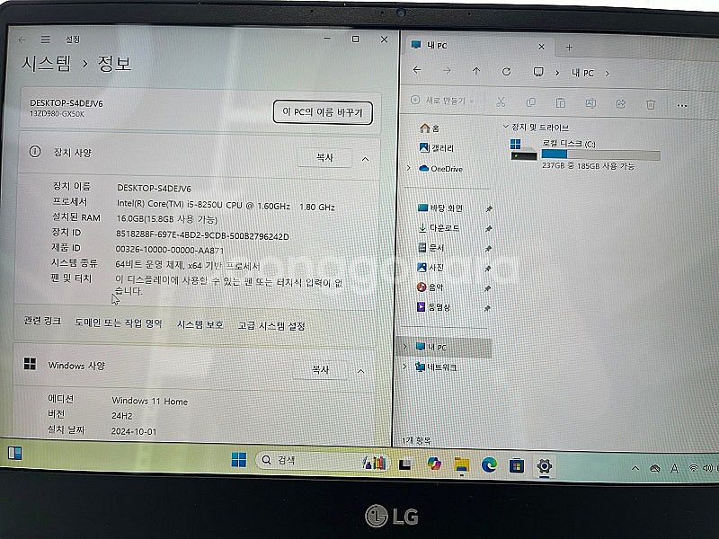 LG전자 그램 13인치 13ZD980-GX50K (SS...--6