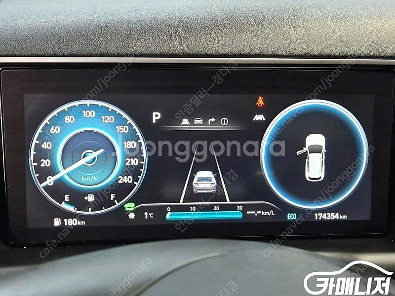 [현대]투싼 하이브리드(NX4) 2WD 인스퍼레이션 (...--6