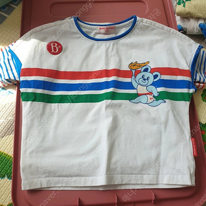 베베드피노 90/100정리